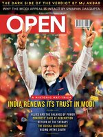 Open Magazine